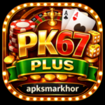 PK67 Plus