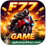 F77 Game